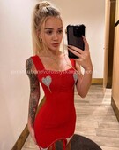 Анкета проститутки Арина - метро Нагатино-Садовники, возраст - 21