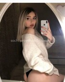 Анкета проститутки Мира - метро Нагатино-Садовники, возраст - 23