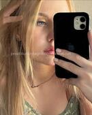 Анкета проститутки Алена - метро Лианозово, возраст - 23