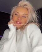 Анкета проститутки Лина - метро Строгино, возраст - 23