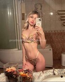 Анкета проститутки Зина - метро Чертаново Северное, возраст - 23