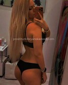 Анкета проститутки Илона - метро Замоскворечье, возраст - 24