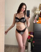 Анкета проститутки Ида - метро Чертаново Центральное, возраст - 25