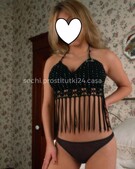 Анкета проститутки Викуся - метро Замоскворечье, возраст - 25