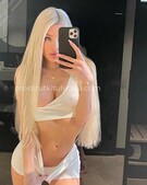 Анкета проститутки Яна - метро Басманный, возраст - 25