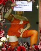 Анкета проститутки София - метро Ясенево, возраст - 30