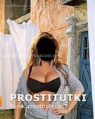 Анкета проститутки Тамара - метро Выхино-Жулебино, возраст - 38